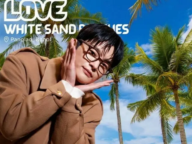 Seo In Guk visits Philippine pop-up event as Philippine tourism ambassador