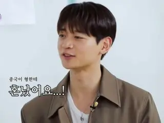 SHINee's Minho, because of HYROX... "SM hates me, Kim Jung Kook scolds me" (video included)