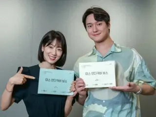 Park Shin Hye & Ko Kyung Pyo star in new TV series "Undercover Miss Hong" reveals script reading scene... Post-apocalyptic office comedy
