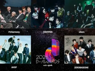The first lineup for the "D Awards" has been revealed, featuring five global boy groups, from "ENHYPEN" to "ZERO BASE ONE"