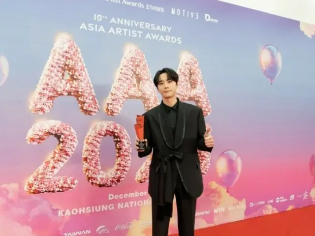 Lee JunYoung (UKISS) wins Best Actor Award at "10th Anniversary AAA 2025"