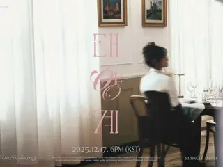 "Historical drama fairy" Kim Se Jeong (Gugudan former member) returns as a singer after 2 years and 3 months... Releases single "Solar System" on the 17th