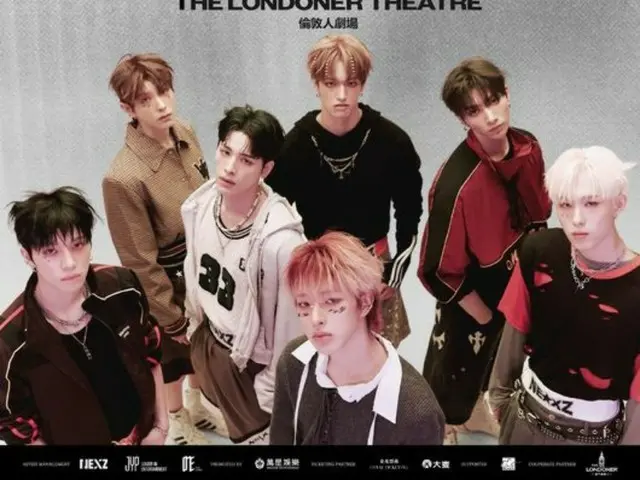 NEXZ to hold special concerts in Taipei and Macau in January... all seats sold out