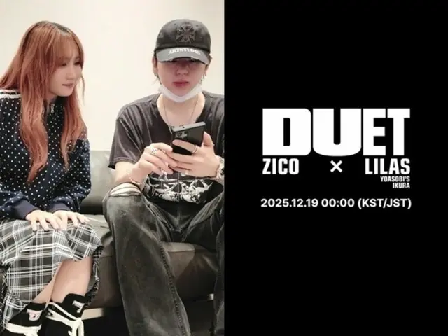 ZICO (Block B) surprises with a meeting with YOASOBI's ikra (aka Ikuta Rira) (video included)