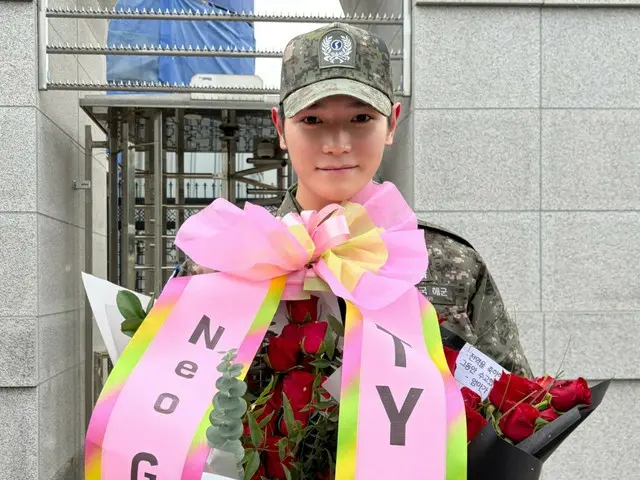 NCT's Tae Yeon's stylish "discharge" proof shots... From hugging his parents to being a cheerleader