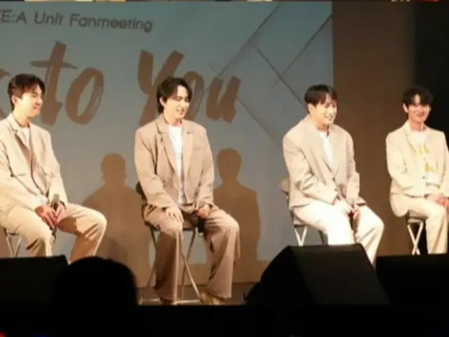 ZE:A reunites in Japan... Yim Siwan and Park Hyung Sik perform a passionate stage without participating