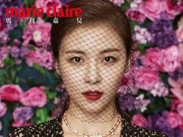 Actress H · Ji Woo Won, cover model. The magazine ”Marie Claire”