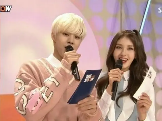 ”IOI” Somi, ”UP 10TION” Usin and the first MC. ”I do not love inside thehouse!”, The live broadcast