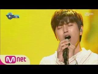 B1A 4 Sandur - Stay as you are  