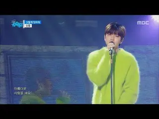 [Official] B1A4 Sandur - Leave it as is Stay as you are, Show Music core 2016101