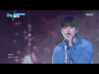 [Official] B1A4 SANDEUL - Stay as is Stay as you are, Show Music core  