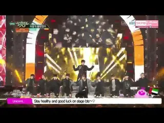 UP 10TION (Up tension) - White Night (burned white) @ Music Bank Gyeongju SP   