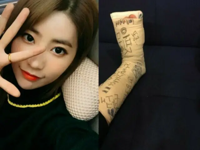 DIA Hihyeon, cast on a fall accident last night. ”I'm sorry for worrying”.