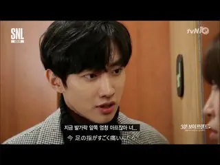 【Japanese caption】 B1A4 Jin Young, "3 minutes boyfriend". Lee Se Yeong, a female