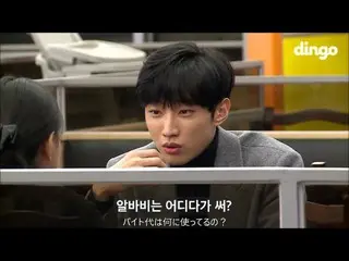 [Japanese subtitles] B1A4 Jin Young, the program "Okayama, today" also appeared.