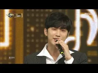 B1A4 - Nationwide edition, MBC song festival big celebration 