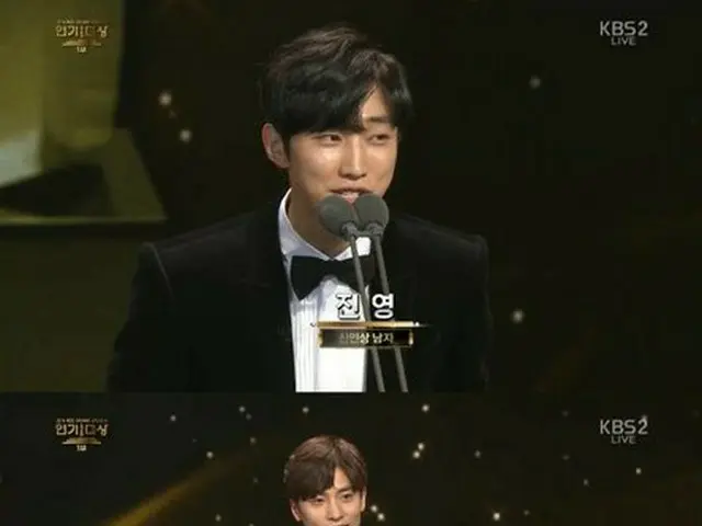 ”Moonlight that the clouds drew” B1A4 Jin Young, ”Children 5 people” Song Hoonwon ”Men's New Award”.