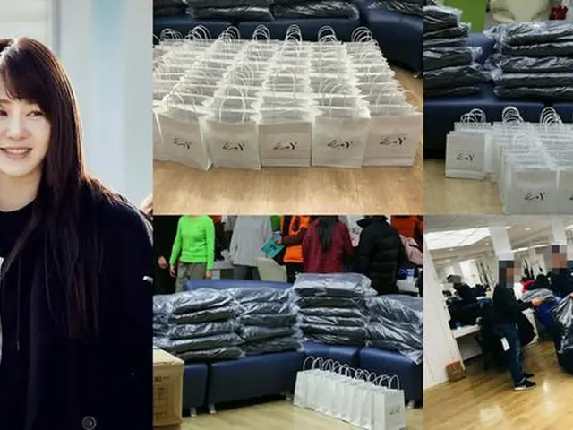 Actress Ko Hyun Jung, TV Series ”Return” gave the 150 staff the gifts of dawncoats and cosmetics.