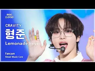 [#Oninaka Fan Cam] CRAVITY_ _  HYEONGJUN_  (CRAVITY_  Hyeonjun) – Lemonade Fever