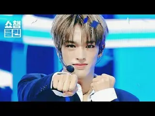 Get ready to capture in no time with the "CLEAN" version of the Beat-Boxer speci