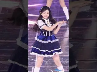 251115 KGMA UNIS_ _  SEOWON fancam by 스피넬
 #임서원 #Seowon #UNIS_  #UNIS_ _ 
 * Do 