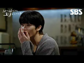 #SBS Wood Education #The story of the day when a tail was added to a tail
 #Jang