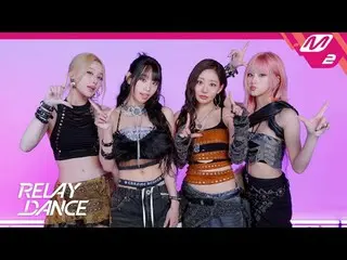 [Relay Dance] Kiss of Life - Lucky
 [Relay Dance] KISS OF LIFE_ _  - Lucky

 Luc