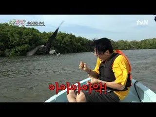 Stream on your TV:

 #KongKongPanPan #Lee, GwangSu_  #KimWooBin_  #DoKyungSooKon