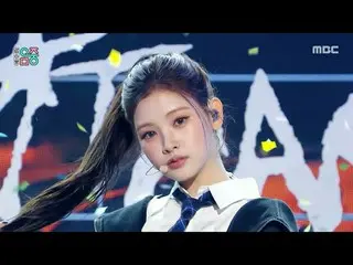 Baby DONT Cry_ _  (Baby Don Cry) - I DONT CARE | Show! MusicCore | Broadcast on 