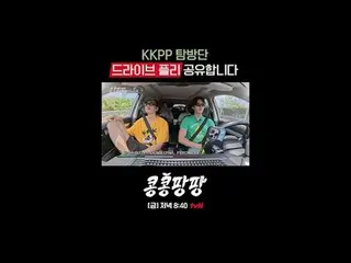 Steamy triple room Lee, GwangSu_ X Kim WooBin_ X
 100% pure _ _  Mexico free tra