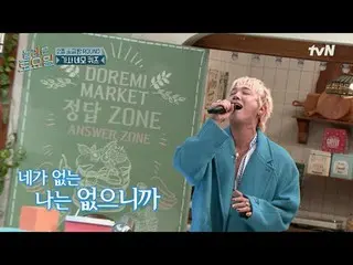 Stream on your TV:

 #AmazingSaturday #Nord #Yu Jun Sang_  #Lee HONG-KI (FTISLAN