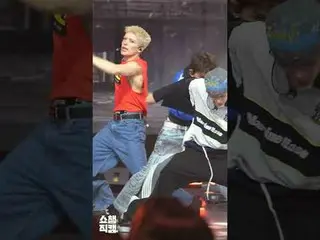 [Show Champion 1min Fan Cam] &TEAM MAKI's ＜Back to Life＞♬ #andTEAM #Maki #Back_t