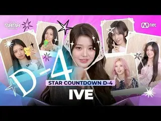 Stream on your TV:

 MAMA, nod if you want Princesses IVE_ _ ～ 🙂‍↕️
 Mamaya, IV