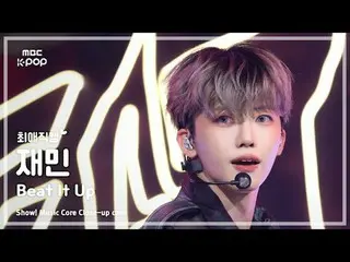 [#BelovedFanCam] NCT DREAM JAEMIN – Beat It Up | Show! Music Center | MBC251122
