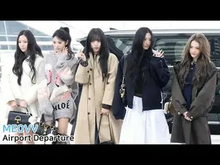251125 MEOVV_ _  MAMA Airport Departure fancam _
 #Family #Sooin #Narin #Anna #E