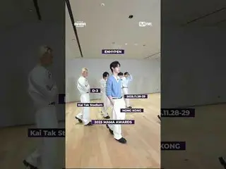 "ENHYPEN_ _  Model mode: Enabled."
 "ENHYPEN_ _  Model mode: On."

 Hear my roar