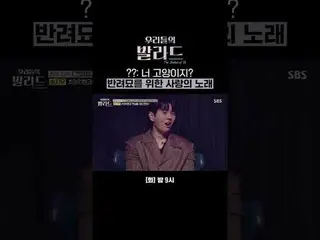 A twisted song, trying to catch the flowing moments of my mother
 #Jung JaeHee-y