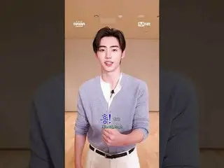 ENHYPEN_ _  showing their own way to say UH-HEUNG✨
 Come meet ENHYPEN_ 's exclus