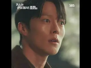 A deceptive romance between a single girl who pretends to be a mother to make en