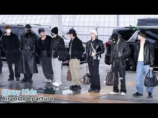 251127 Stray Kids_ _  MAMA Awards Airport Depart Fancam by 스피넬
 * Do not edit. D