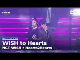 Stream on your TV:

 "WISH to Hearts"
 WISH to Hearts by NCT _ _  WISH_ _  X Hea