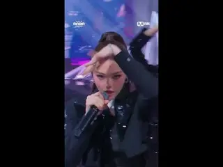 "Flip a coin"
 "TURN IT UP (MAMA ver.)" by MEOVV_ _  at the 2025 MAMA Awards

 H