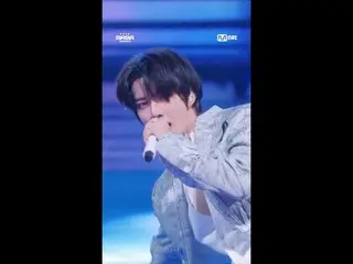 "The Last Stranger"
 TOMORROW X TOGETHER_ 's "Beautiful Strangers" will be perfo