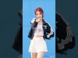 251130 SAY MY NAME_ _  DOHEE fancam by 스피넬
 * Do not edit. Do not re-upload.
 #D