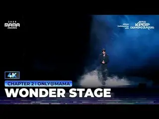 Stream on your TV:

 Together we're glowin'
 Jinu's Lament by Ahn HyoSeop_  in 2