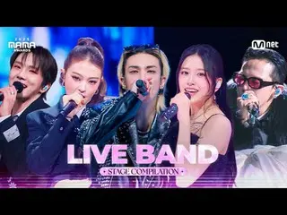 Check out the performances powered by live band sound!
 See you on stage with th