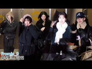 251205 MUSICBANK fromis_9_ ̈_ ̈ Fancam by 스피넬
 * Do not edit. Do not re-upload.
