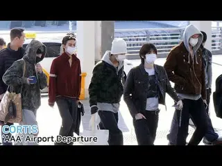 251205 CORTIS_ _  Airport Departure fancam _
 * Do not edit, Do not re-upload
 #