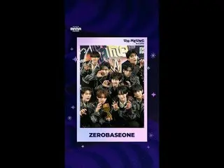 Congratulations, ZERO BASE ONE_ _ !
 Share your wonderful moments ✨

 🏆 The cho