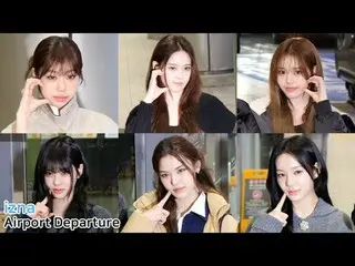 251210 izna_ _  fancam _
 * Do not edit, Do not re-upload
 #izna_ _  #izna_ 
 #M